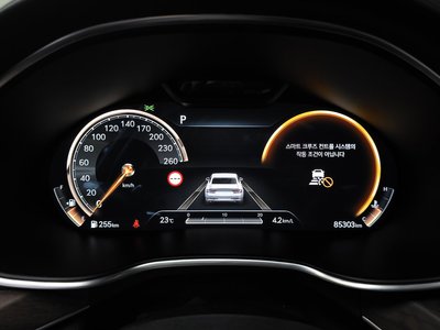 2023 Genesis G80 (RG3) thumbnail 11