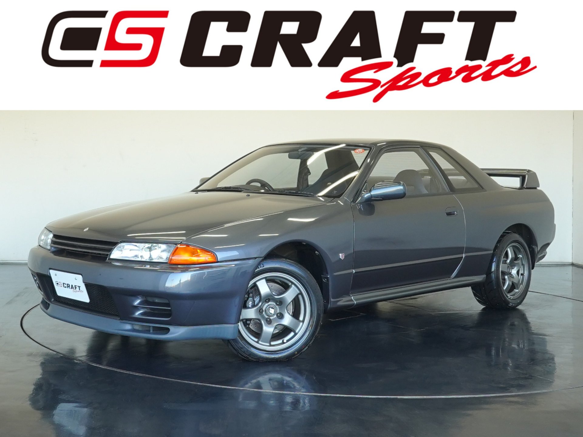 NISSAN SKYLINE GT-R - View 1