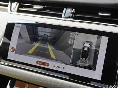 2023 LAND Rover RANGE ROVER EVOQUE — фото 6