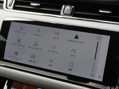 2023 LAND Rover RANGE ROVER EVOQUE — фото 5
