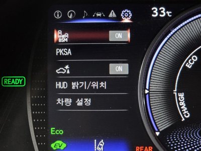 2023 Lexus ES — миниатюра 22