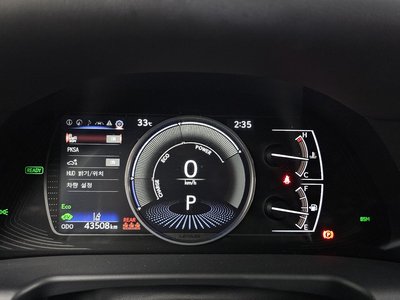 2023 Lexus ES — миниатюра 11