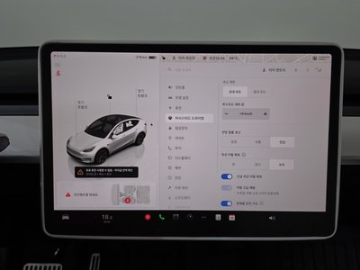 صورة مصغرة 34 لـ 2024 Tesla MODEL Y