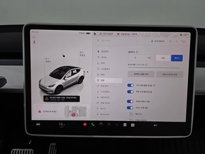 صورة مصغرة 17 لـ 2024 Tesla MODEL Y
