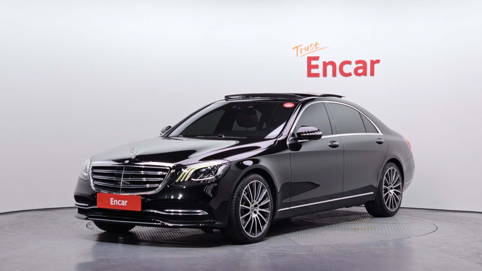 MERCEDES-BENZ S-CLASS - View 1