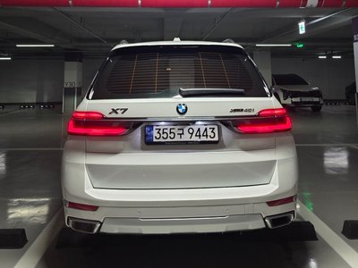BMW X7 - 3