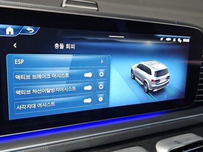 2025 Mercedes-BENZ GLS 缩略图 32