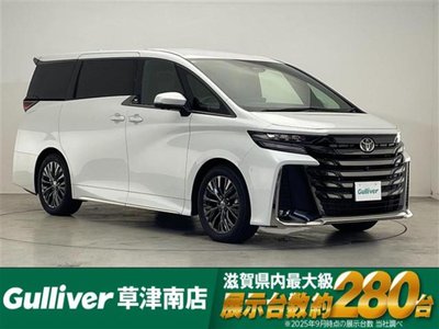 صورة 1 لـ 2025 Toyota VELLFIRE