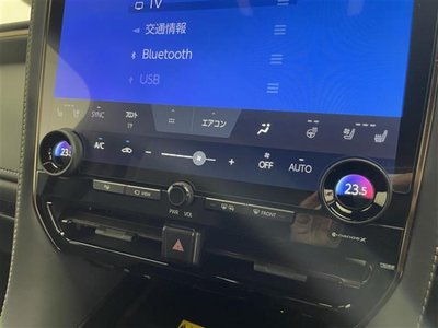 صورة مصغرة 15 لـ 2025 Toyota VELLFIRE