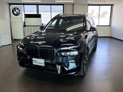 BMW X7 - 5