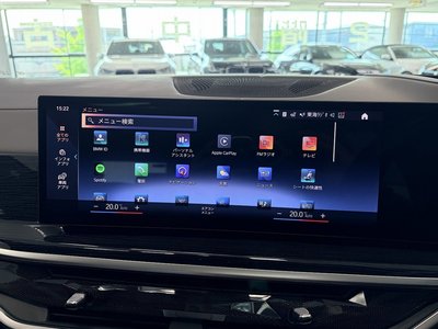 2023 BMW X7 缩略图 51