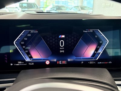 2023 BMW X7 缩略图 42
