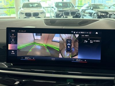 2023 BMW X7 缩略图 49