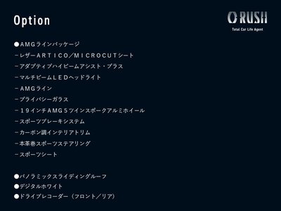 MERCEDES-BENZ GLB - 2