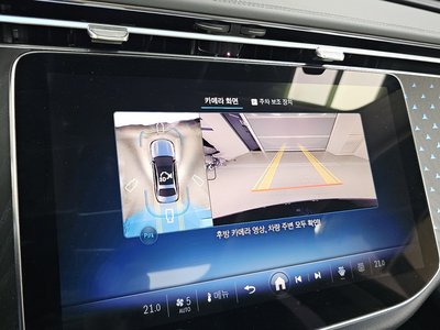 صورة مصغرة 20 لـ 2025 Mercedes-BENZ E-CLASS