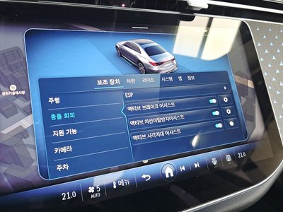 صورة مصغرة 30 لـ 2025 Mercedes-BENZ E-CLASS