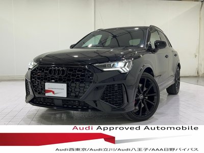 AUDI RS Q3 - 1