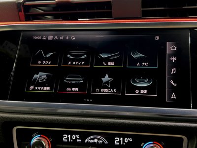 2024 AUDI RS Q3 缩略图 61