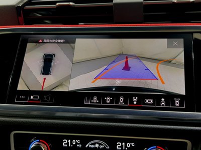 2024 AUDI RS Q3 缩略图 63