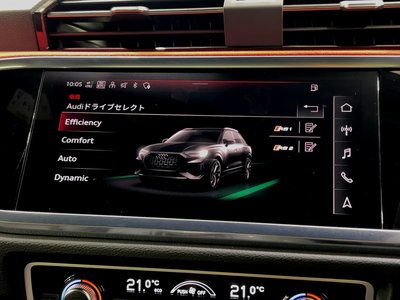 2024 AUDI RS Q3 缩略图 62