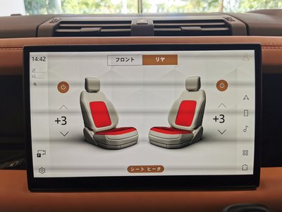 2024 LAND Rover DEFENDER — миниатюра 14