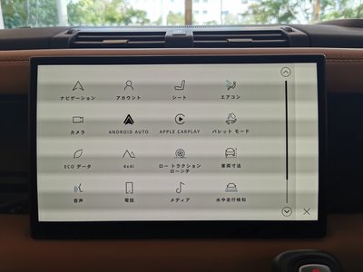 2024 LAND Rover DEFENDER — миниатюра 40