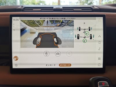 2024 LAND Rover DEFENDER — миниатюра 44