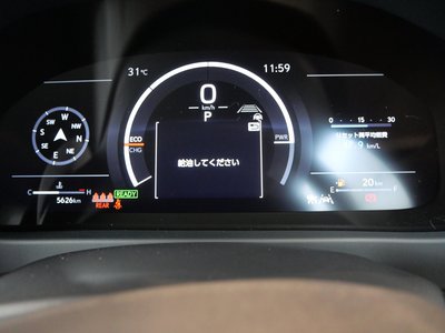 صورة 8 لـ 2025 Lexus UX