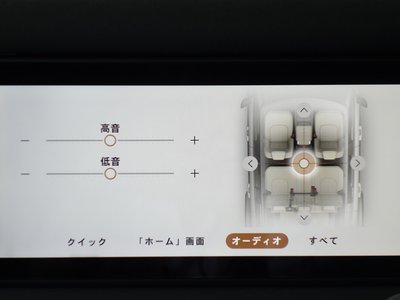 2022 LAND Rover DEFENDER thumbnail 13