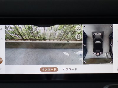 2022 LAND Rover DEFENDER thumbnail 28
