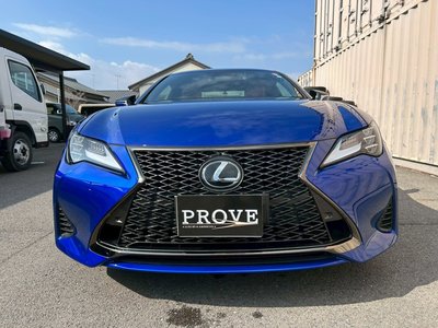LEXUS RC - 7