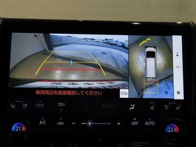 2023 Toyota ALPHARD 照片 8