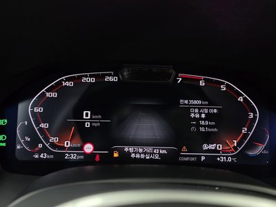 2023 BMW 8 SERIES thumbnail 11