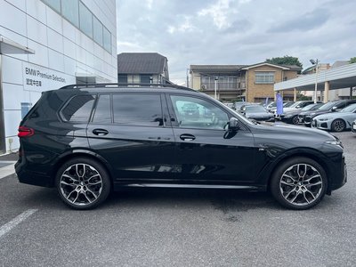 2025 BMW X7 thumbnail 30