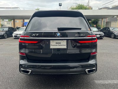 2025 BMW X7 thumbnail 38