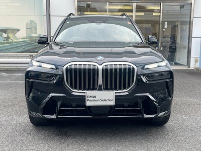 2025 BMW X7 thumbnail 29