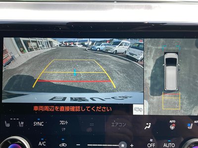 2024 Toyota ALPHARD — миниатюра 12