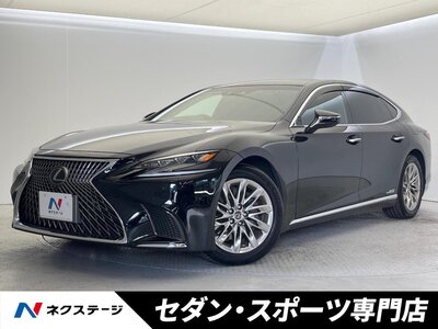 LEXUS LS