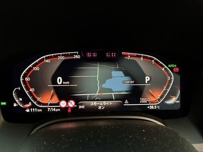 2021 BMW 8 SERIES photo 6