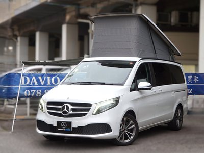 MERCEDES-BENZ V-CLASS - 1