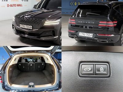 2020 Genesis GV80 缩略图 18