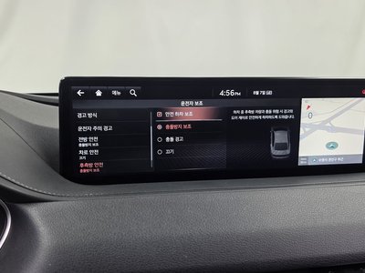 2020 Genesis G80 (RG3) thumbnail 22