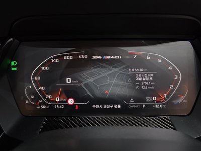 BMW Z4 - 8