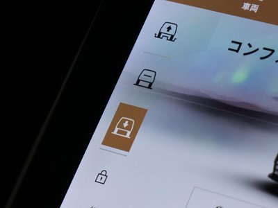 LAND ROVER RANGE ROVER VELAR - 4