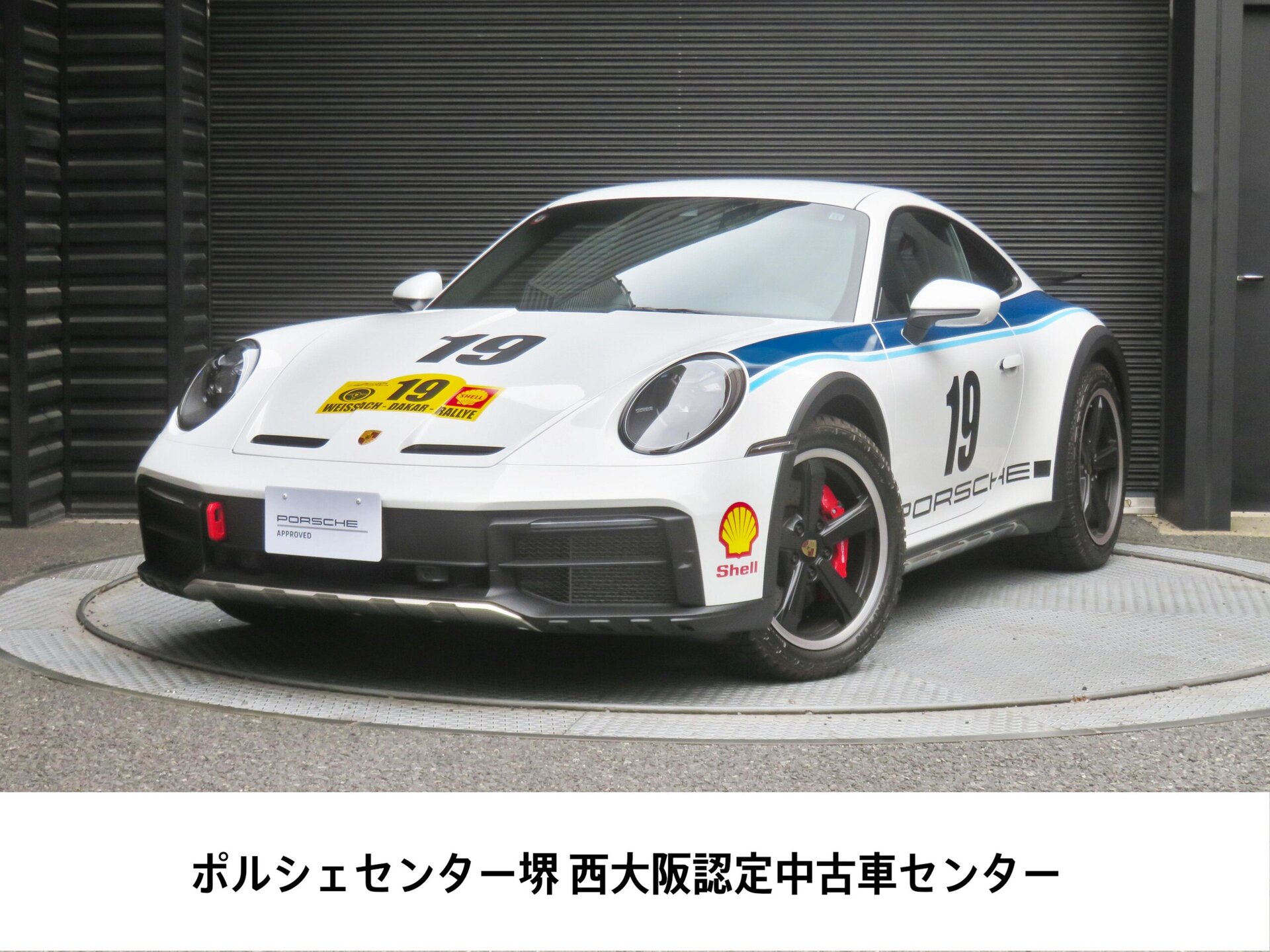 PORSCHE 911 DAKAR - View 1