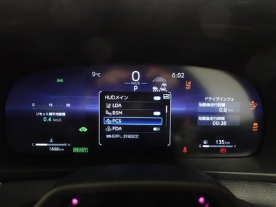 TOYOTA CROWN SPORT - 10