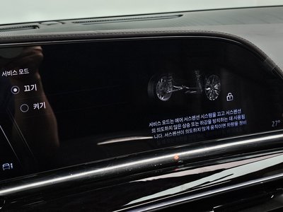 2023 Cadillac ESCALADE 5TH GENERATION — миниатюра 30
