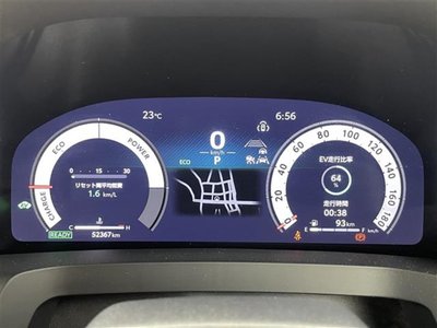 TOYOTA VELLFIRE - 8