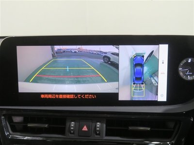 2022 Lexus ES 缩略图 11