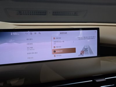 2024 Genesis G80 (RG3) 缩略图 22